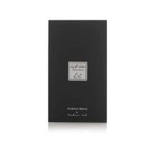 Load image into Gallery viewer, Arabian Oud JABAL AL-FIL by Arabian Blend 100 ml | Eau de Parfum Unisex | Wormwood, Lavender, Lily of the Valley, Tonka Beans | Oriental and Woody Scent.
