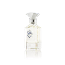 Load image into Gallery viewer, Arabian Oud Sultani Unisex Eau De Parfum EDP Spray | 50 ml (1.7 oz)
