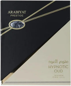 Arabiyat Prestige Hypnotic Oud Eau de Parfum Women and Men (Unisex), 100ml Made in UAE
