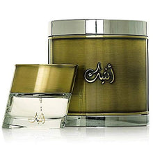 Load image into Gallery viewer, Oud Elite Antique Gold for Women EDP - Eau De Parfum 100 ML (3.4 oz) I Great Gift I Fruit and Flower families I Musk, Patchouli and Vanilla I Elegant Bottle I Perfumes
