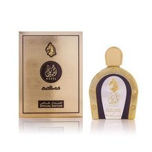 Load image into Gallery viewer, Arabian Oud ASEEL SPECIAL EDITION 110 ml | Eau de Parfum Unisex | Apple, violet flower, lavender, patchouli | Woody fragrance
