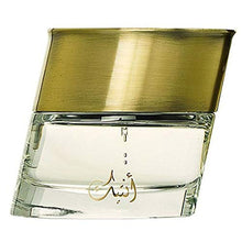 Load image into Gallery viewer, Oud Elite Antique Gold for Women EDP - Eau De Parfum 100 ML (3.4 oz) I Great Gift I Fruit and Flower families I Musk, Patchouli and Vanilla I Elegant Bottle I Perfumes
