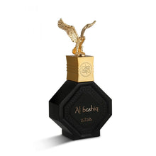Load image into Gallery viewer, NABEEL Al Bashiq 100ml Spray Perfume
