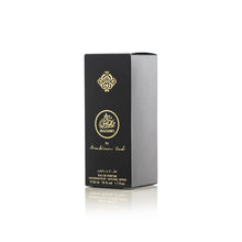 Load image into Gallery viewer, Arabian Oud MADAWI 50 ml | Eau de Parfum Unisex | Pineapple, Orange Blossom, Patchouli
