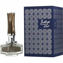 Load image into Gallery viewer, Afnan Mirsaal Of Trust Eau de Parfum Spray for Men, 3 Ounce
