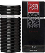 Load image into Gallery viewer, Al Qurashi Blend 90Ml. Eau de Parfum By Abdul Samad Al Qurashi.
