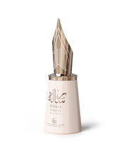 Load image into Gallery viewer, Le Falcone Risala Forever Eau de Parfum Unisex – Sweet Gourmand Scent with Caramel, Vanilla &amp; Coconut – Long Lasting &amp; Elegant – 3.4 oz / 100 ml
