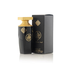 Load image into Gallery viewer, Arabian Oud MADAWI 50 ml | Eau de Parfum Unisex | Pineapple, Orange Blossom, Patchouli
