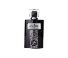 Load image into Gallery viewer, Al Wataniah Perfume for Men, Attar Al Wesal
