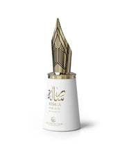Load image into Gallery viewer, Le Falcone Risala For You Eau de Parfum for Women – 100 ml (3.4 fl oz) – white floral gourmand scent with jasmine, marshmallow &amp; caramel – long‑lasting intimate signature
