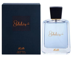 Al Qurashi Blend 90Ml. Eau de Parfum By Abdul Samad Al Qurashi.