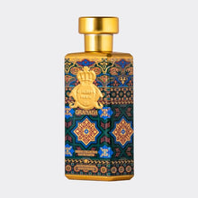 Load image into Gallery viewer, Al-jazeera Granada Perfume 60ml Spray
