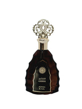 Load image into Gallery viewer, Adyan Amber Extreme - EDP 100Ml (3.4Oz) - With Pheromones - Unisex and Long Lasting Fragrance - Luxury Scent - Arabian Perfume
