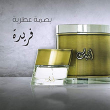 Load image into Gallery viewer, Oud Elite Antique Gold for Women EDP - Eau De Parfum 100 ML (3.4 oz) I Great Gift I Fruit and Flower families I Musk, Patchouli and Vanilla I Elegant Bottle I Perfumes
