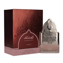 Load image into Gallery viewer, Al Mukhtalif Women by Nusuk, Extrait De Parfum, 3.4 oz
