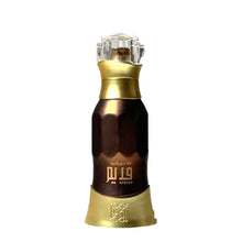 Load image into Gallery viewer, AHMED Dehn Al Oudh Qadeem 40mL (EDP Spray) Unisex Oud of Intense Profile, Uncut, Unblended for Men and Women. Very Animalic Indian and Cambodian Blend by Al Maghribi Arabian Oud and Perfumes Dubai
