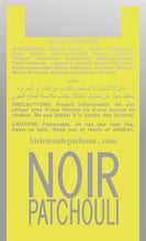Load image into Gallery viewer, Histoires de Parfums Noir Patchouli Uni Eau De Parfum Spray,2 Fl Oz
