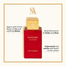 Load image into Gallery viewer, SWISS ARABIAN Shaghaf Oud Ahmar - Luxury Products From Dubai - Long Lasting And Addictive Personal EDP Spray Fragrance - A Seductive, Signature Aroma - The Luxurious Scent Of Arabia - 2.5 oz
