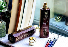 Load image into Gallery viewer, Magic Oud KALIMATH UNISEX Spray Eau de Parfum Fragrance for Him &amp; Her 100ml PARIS CORNER PERFUMES
