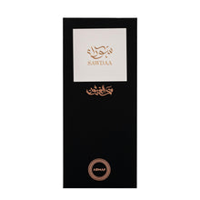 Load image into Gallery viewer, Armaf Sawdaa Sehr Aleuyun – Spicy, Floral, Woody – Eau de Parfum Spray Long-Lasting Fragrance for Men, 2.5 Ounce / 75 ml
