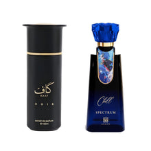 Load image into Gallery viewer, Ahmed Al Maghribi Kaaf Noir &amp; Spectrum Chill Extrait De Parfum 3.4 Fl Oz (100ml Each) – Long Lasting Perfume Combo for Men &amp; Women – Citrus Woody Aromatic &amp; Aquatic Fragrance Set – Pack of 2
