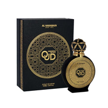 Load image into Gallery viewer, Al Haramain Black Oud - Perfume for Women and Men - Enigmatic and Sophisticated Fragrance with Cardamom, Amber, and Tonka Beans - 100 ml EDP Spray
