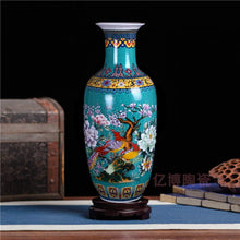 Load image into Gallery viewer, ufengke Jingdezhen Large Ceramic Floor Vase,Flower Vase Handmade Home Decorative Vase,Height 18.11"(46cm),Blue
