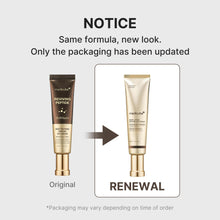 Load image into Gallery viewer, medicube Eye Serum with Deep Reviving Peptide | Eye Treatment Serum with Multi Peptides, Niacinamide &amp; Squalane | Reduces Signs of Aging and FIne Lines | Korean Skincare, 1.01 fl.oz
