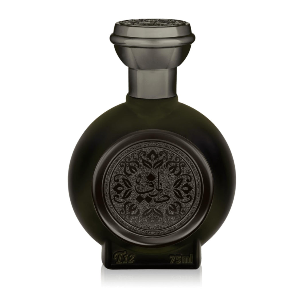 Taif Al-Emarat Perfumes T12 Smoked Cambodian Oud Perfume - Arabic for Men & Women - Eau de Parfum - Natural Ingredients -75ml