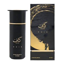 Load image into Gallery viewer, Ahmed Al Maghribi Kaaf Noir &amp; Spectrum Chill Extrait De Parfum 3.4 Fl Oz (100ml Each) – Long Lasting Perfume Combo for Men &amp; Women – Citrus Woody Aromatic &amp; Aquatic Fragrance Set – Pack of 2
