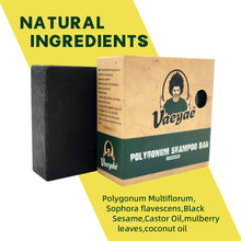 Load image into Gallery viewer, VAEYAE Polygonum Multiflorum Solid Shampoo Bar For Thinning Hair Darking, Organic He Shou Wu Gray Hair Loss Reverse Products, Plant Conditioner Soap For Men &amp; Women 2pcs
