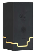 Load image into Gallery viewer, Lattafa Teriaq Intense for Unisex Eau de Parfum Spray, 3.4 Ounce / 100 ml
