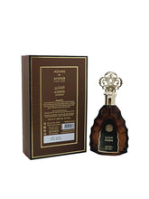 Load image into Gallery viewer, Adyan Amber Extreme - EDP 100Ml (3.4Oz) - With Pheromones - Unisex and Long Lasting Fragrance - Luxury Scent - Arabian Perfume
