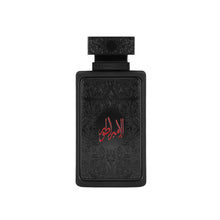 Load image into Gallery viewer, zimaya Al Embratur Absolu Pour Homme Eau de Parfum, 100ml (3.4 oz)
