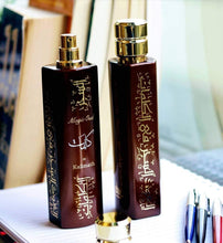 Load image into Gallery viewer, Magic Oud KALIMATH UNISEX Spray Eau de Parfum Fragrance for Him &amp; Her 100ml PARIS CORNER PERFUMES
