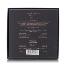 Load image into Gallery viewer, A ASGHARALI HAYAM AL HASEES Eau De Parfum for Men - Woody Oriental Cologne 100ml - Premium Arabic Cologne.
