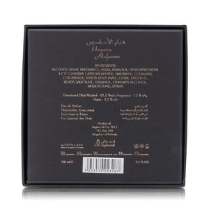 A ASGHARALI HAYAM AL HASEES Eau De Parfum for Men - Woody Oriental Cologne 100ml - Premium Arabic Cologne.