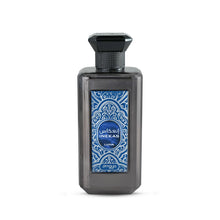 Load image into Gallery viewer, zimaya Inekas Luna for Men Eau De Parfum, 100ml(3.4 oz)
