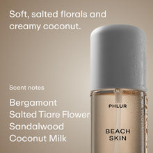 Load image into Gallery viewer, PHLUR Paradise Skin Set ($75 Value) - Travel Size Body Mist Gift Set - Peach Skin, Vanilla Skin, &amp; Beach Skin - Travel Size Hair and Body Fragrance Mist Trio (3 x 3 fl oz)
