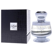 Load image into Gallery viewer, Hirfah by Ahmed Al Maghribi for Unisex - 2.53 oz EDP Spray
