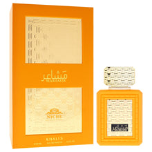 Load image into Gallery viewer, Niche Collection - Mashaeir by Khalis for Women - 3.4 oz EDP Spray
