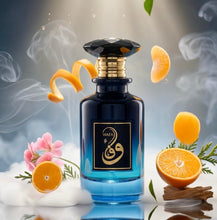 Load image into Gallery viewer, Prince Parfums Dubai – Wafa Men’s Eau de Parfum 3.4 Ounces – Bold Luxury Cologne with Mandarin, Cypress, Geranium &amp; Musk – Citrus Freshness and Refined Woods for the Modern Man
