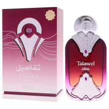 Load image into Gallery viewer, Nabeel Tafaseel - Luxus Edition for Unisex - Arabian Perfume for Women &amp; Men - Fragrance with Incense, Bergamot, Sandalwood, Oud, Vanilla, Amber Scent - Arabic Cologne - Travel Size - 3.3oz EDP Spray
