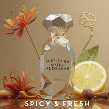 Load image into Gallery viewer, AFLUXE MAHD AL DHAHAB Luxury Unisex Perfume - Dazzling Citrus &amp; Amber Oud Essence - 100ml Eau de Parfum - All-Day Luminosity - Signature Blend of Contrasts(MAHD AL DHAHAB)
