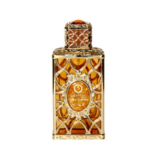 Load image into Gallery viewer, Orientica Royal Collection Noble Eau De Parfum 2.7 oz fl / 80ml – Floral, Pear, Ginger, Orange Blossom, Rose, Ambergris, Sandalwood, Peruvian Balsam - Arabic Perfume for Men &amp; Women
