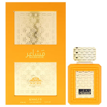 Load image into Gallery viewer, Niche Collection - Mashaeir by Khalis for Women - 3.4 oz EDP Spray
