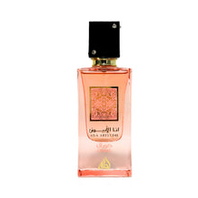 Load image into Gallery viewer, Lattafa Ana Abiyedh Coral for Unisex Eau de Parfum Spray, 2.0 Ounce / 60 ml

