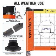 Load image into Gallery viewer, Professional Volleyball Net Set for Backyard Beach,Outdoor Height Adjustable Volleyball Net System with Heavy Duty Poles, Durable Net, PU Volleyball &amp; Pump, Carry Bag
