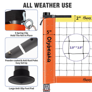 Professional Volleyball Net Set for Backyard Beach,Outdoor Height Adjustable Volleyball Net System with Heavy Duty Poles, Durable Net, PU Volleyball & Pump, Carry Bag
