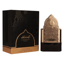 Load image into Gallery viewer, Al Mukh-talif Signature by Nusuk, Extrait De Parfum, 3.4 oz
